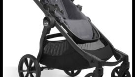 Plimbare radiantă: cărucioare elegante și sigure pentru copii